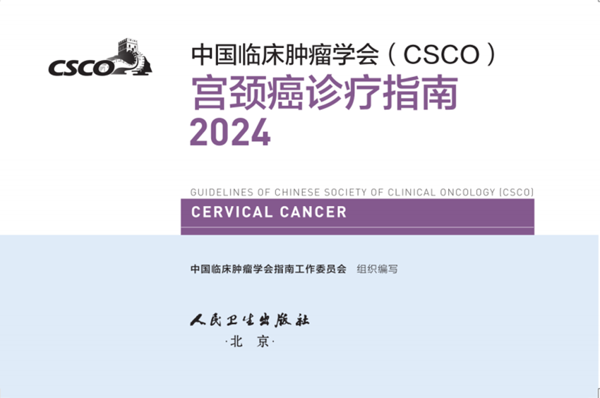 微信圖片_20241031115750.png