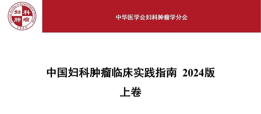 微信圖片_20241031115843.png