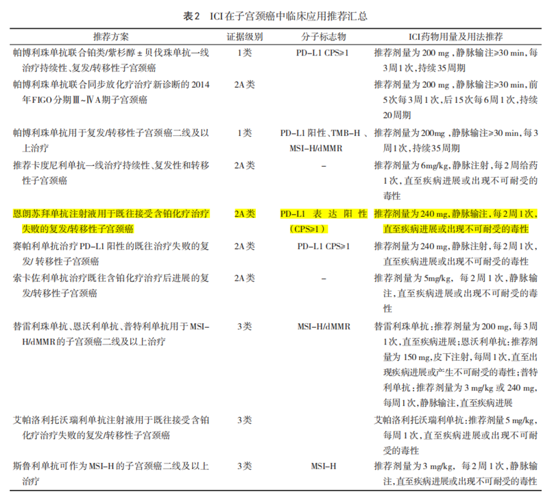 微信圖片_20241031115858.png