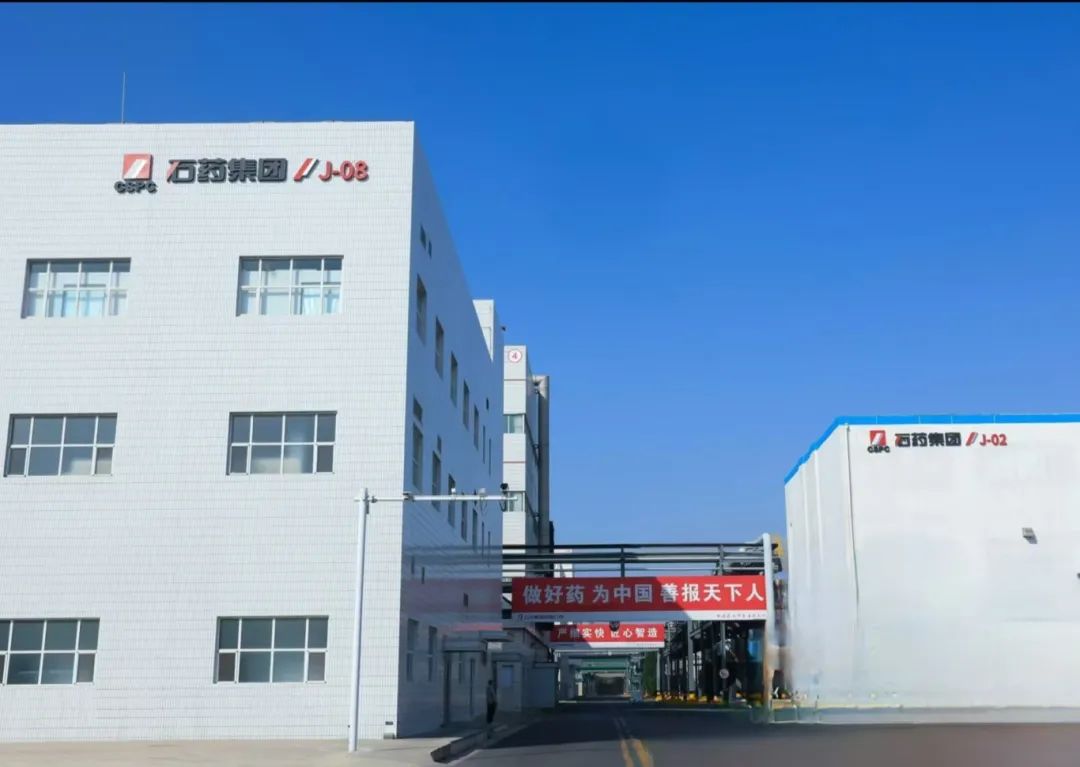 微信圖片_20241031135553.jpg
